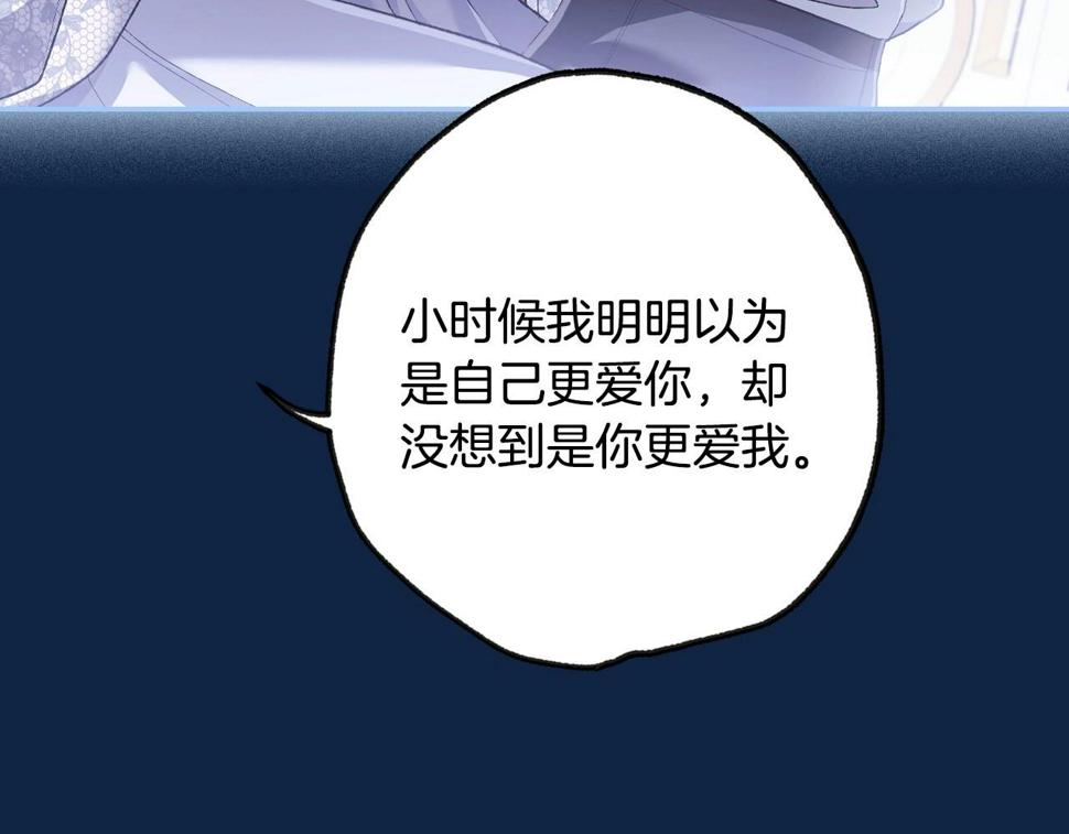 第99话 重现儿时回忆178