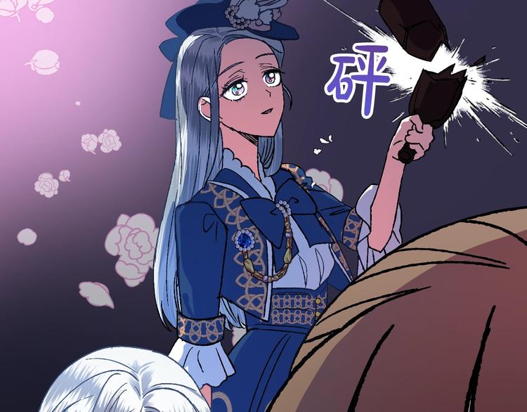 第2话 被爸爸误会了210