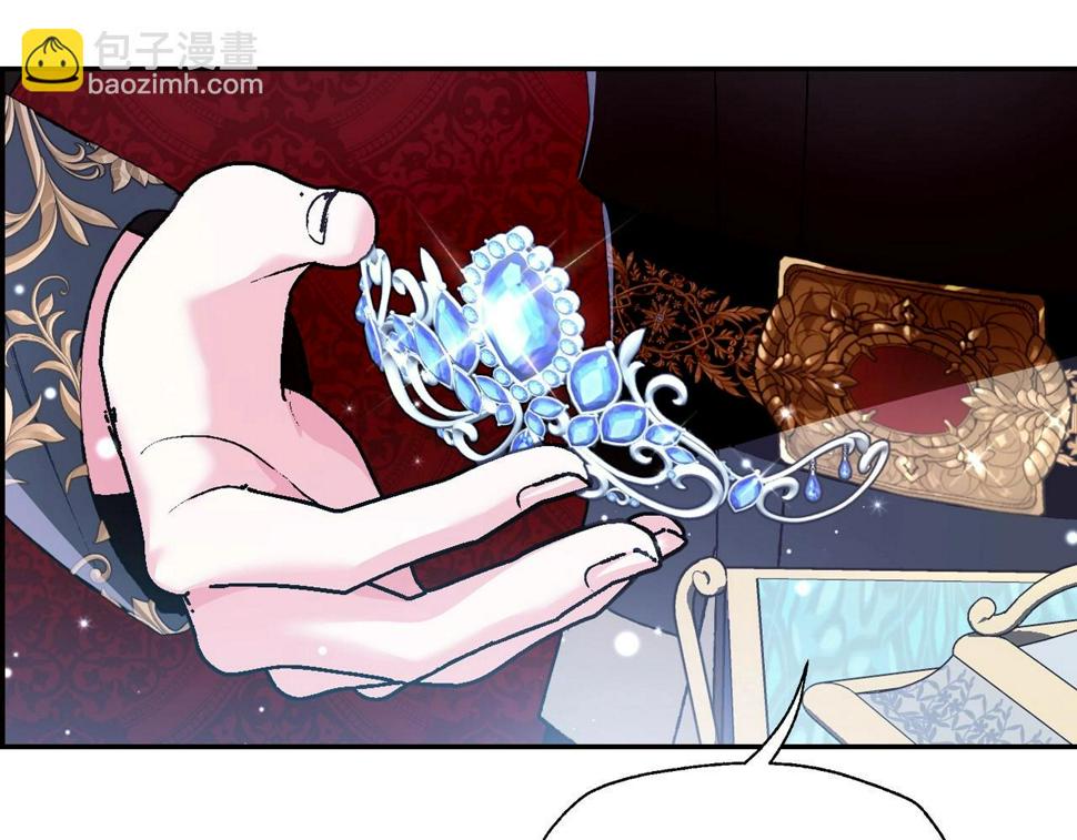 第98话 你愿意嫁给我吗？66