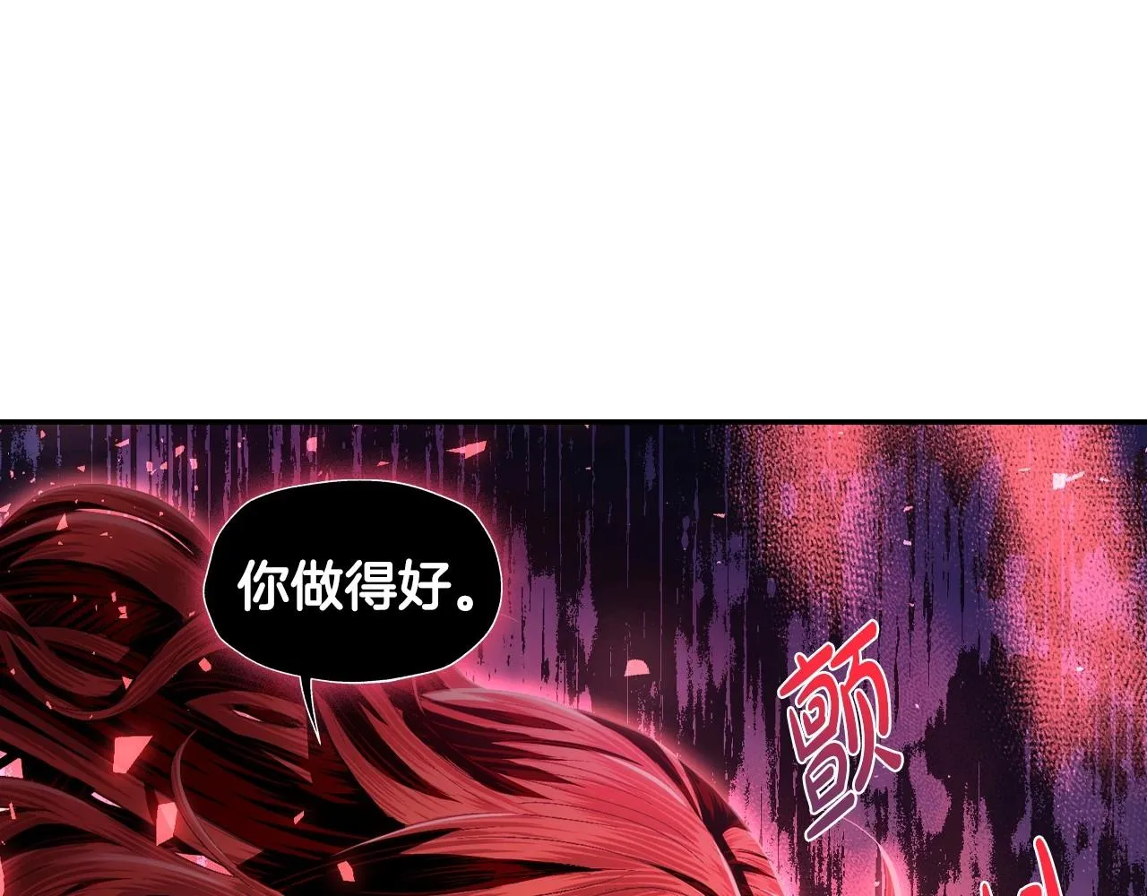第114话 可爱的不孝子42