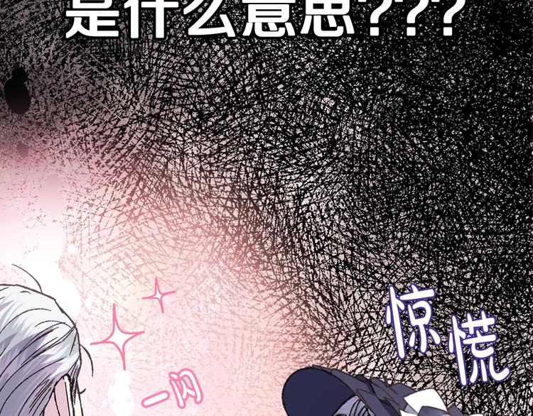 第18话 温柔196
