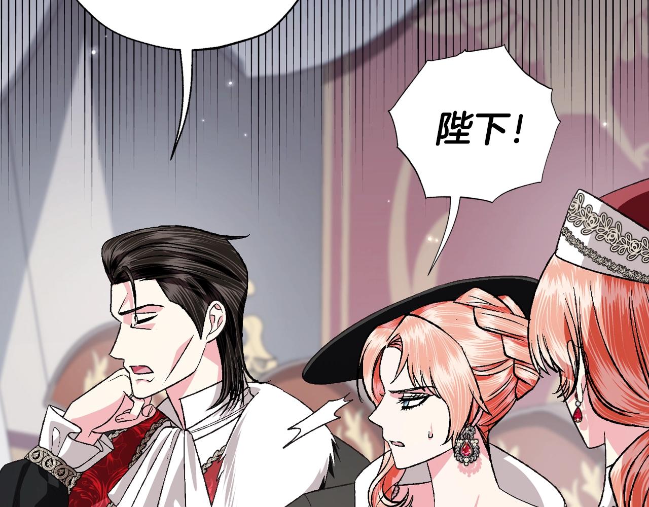 第86话 我的心意117