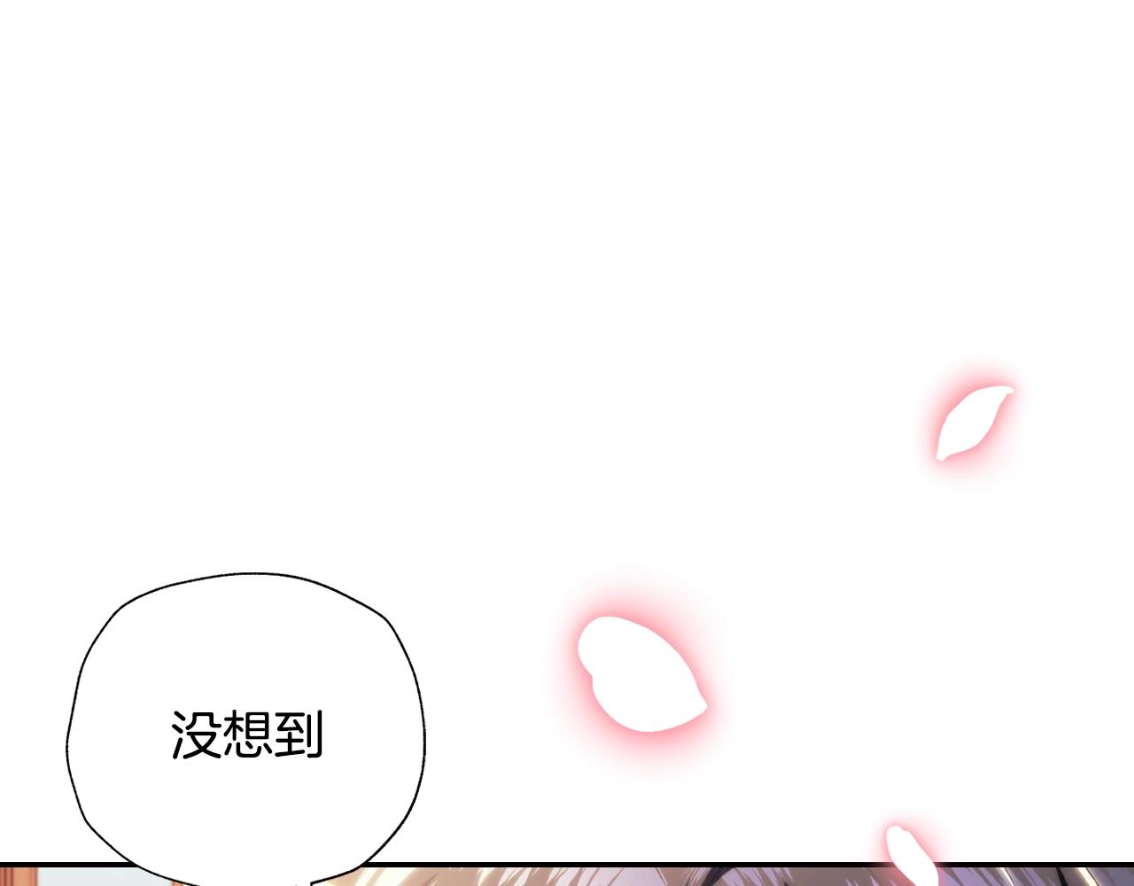 第二季归来！秘密即将公开？78