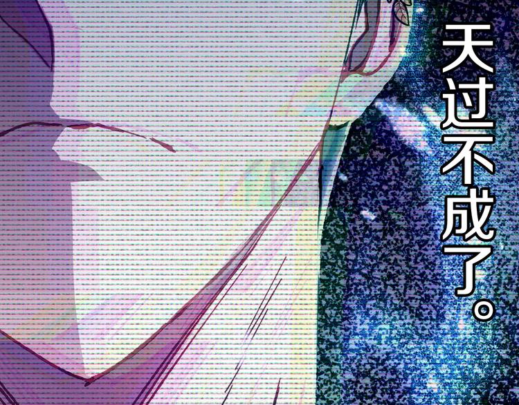 第26话 可以跳一支舞吗？215