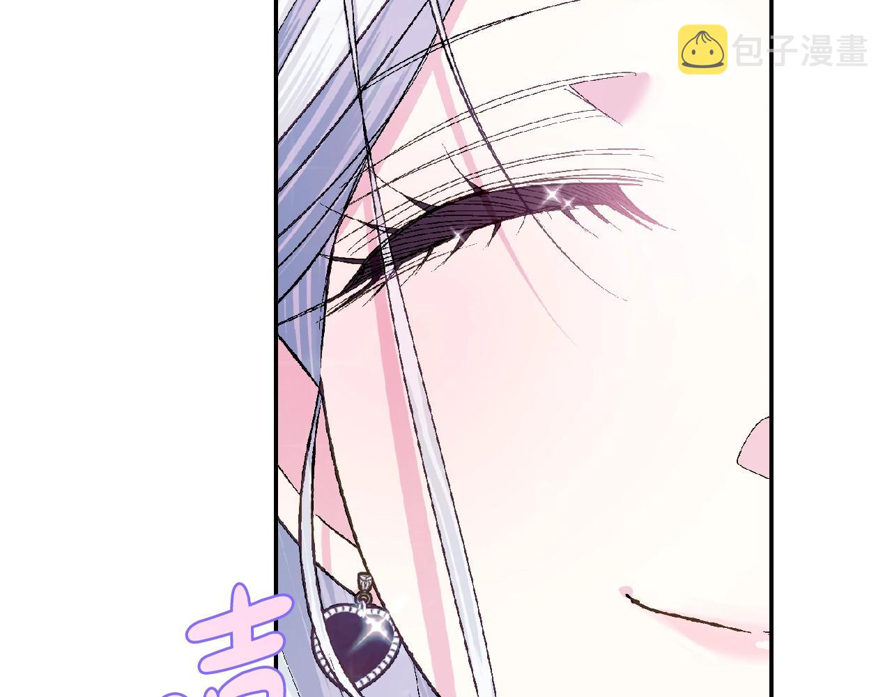 第62话 砸烂他们！152