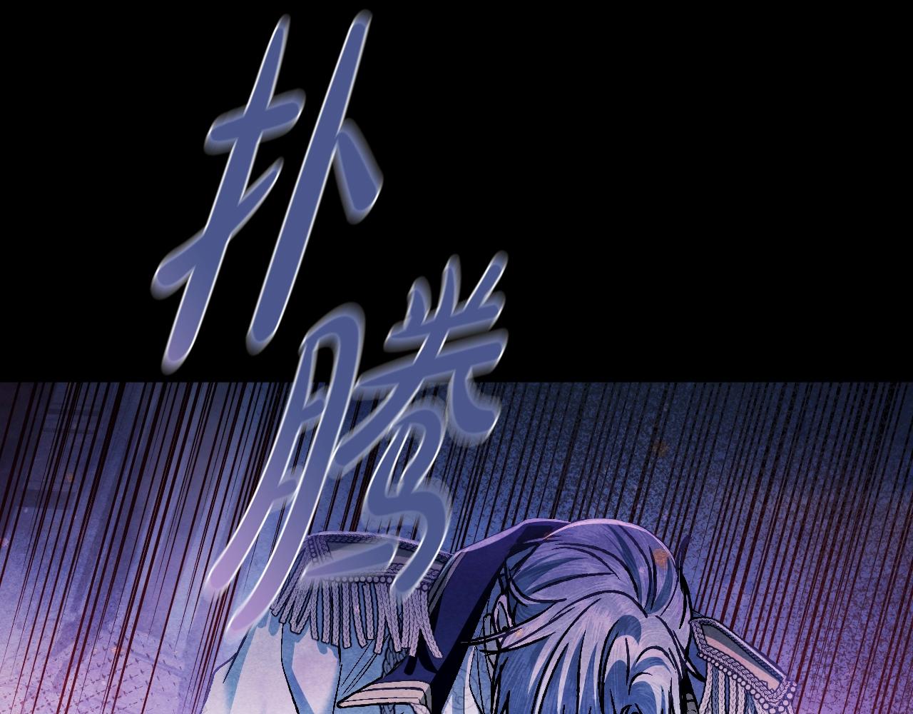 第102话 全部！毁灭吧！246