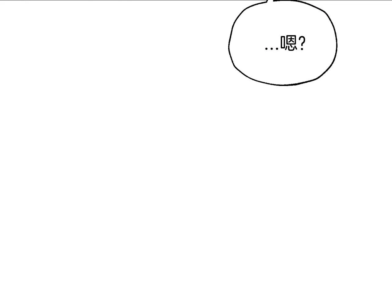 第109话 所有人…都在以身犯险！69