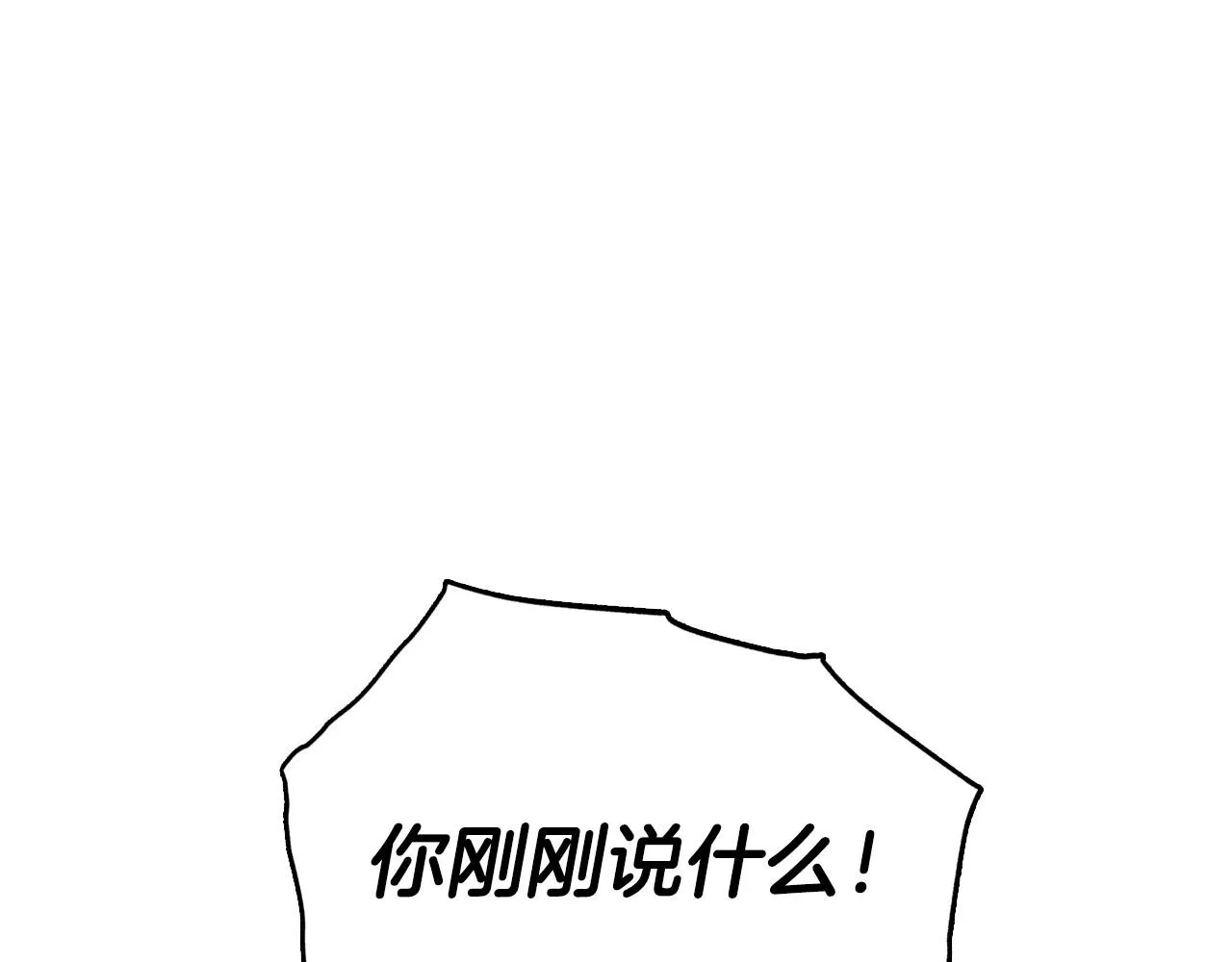 第114话 可爱的不孝子100