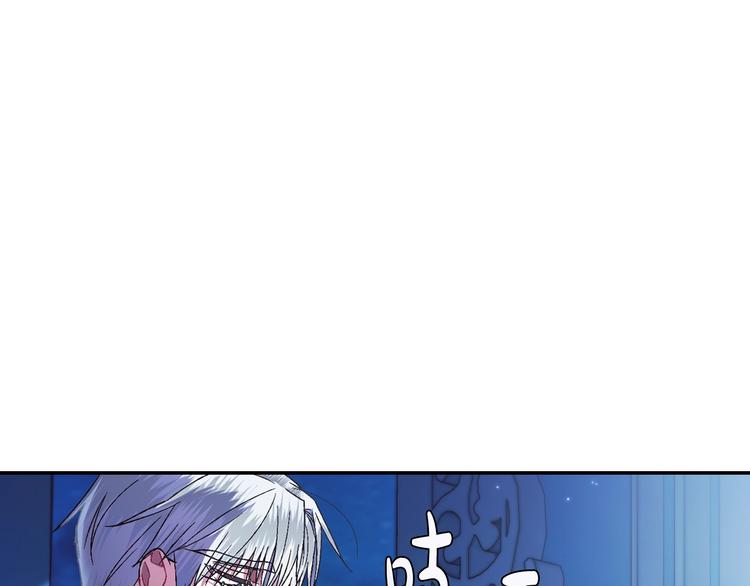 第30话 与爸爸的晚餐206