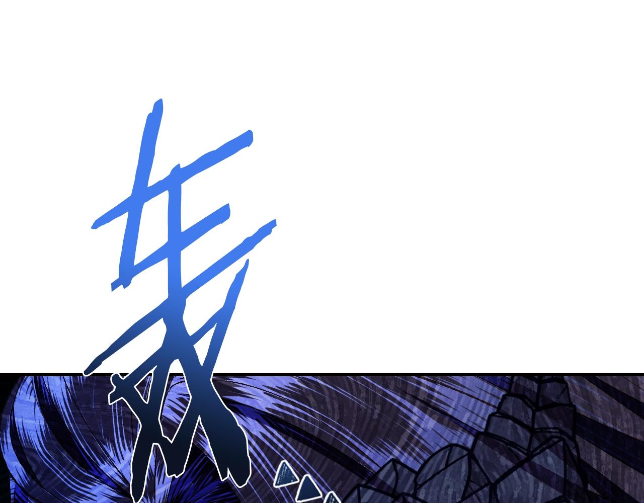 第74话 真实身份19
