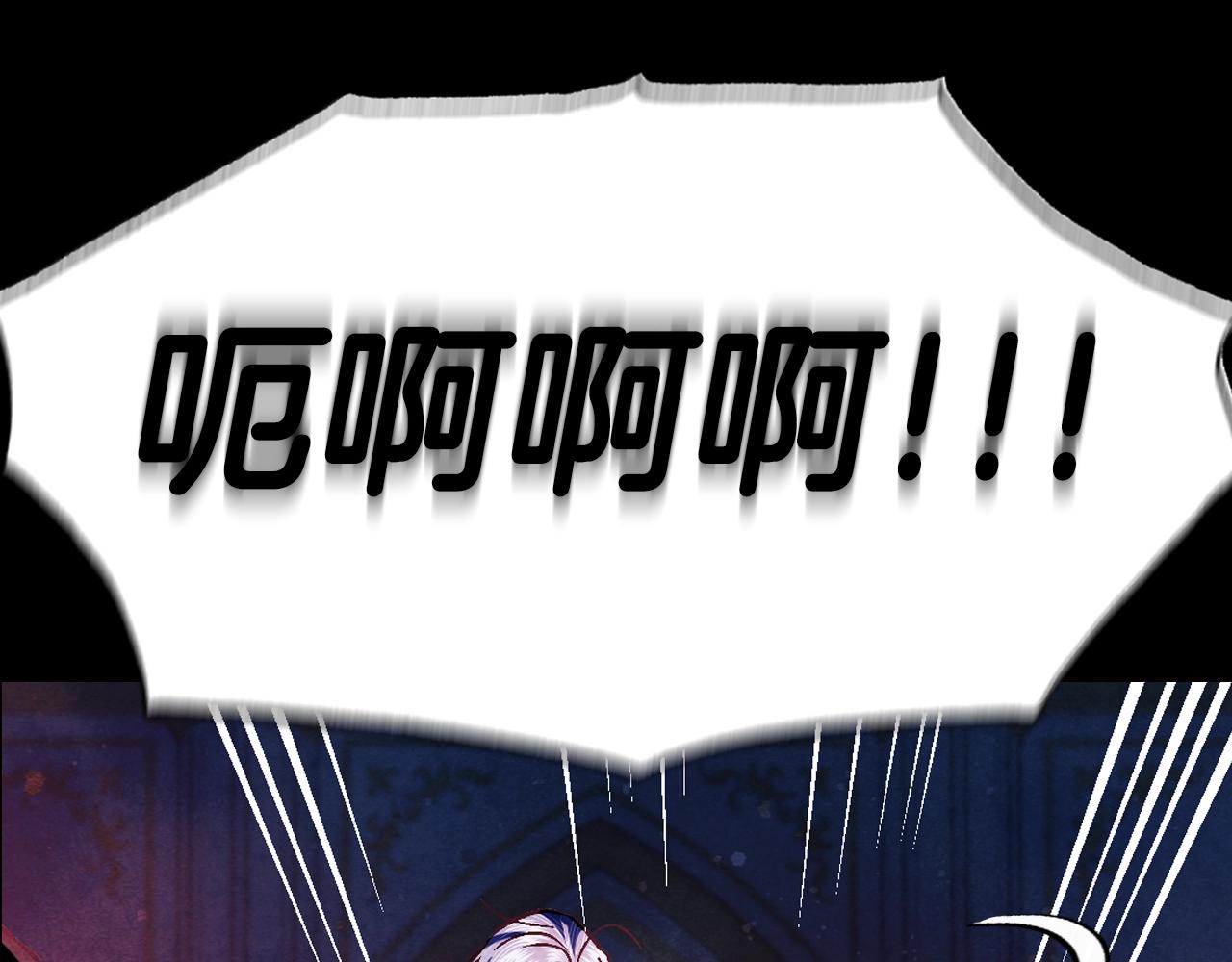 第102话 全部！毁灭吧！187