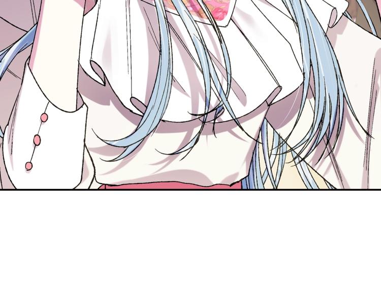 第31话 可以邀请我吗？167
