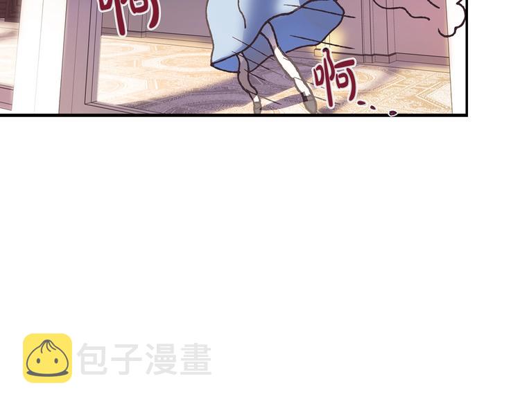 第4话 光泽剂196