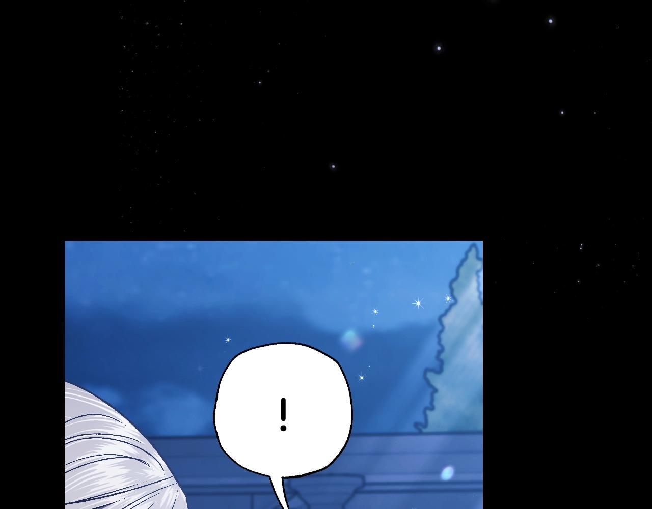第71话 不许欺负她！60