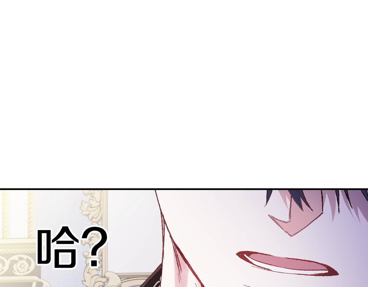 第15话 宠溺99