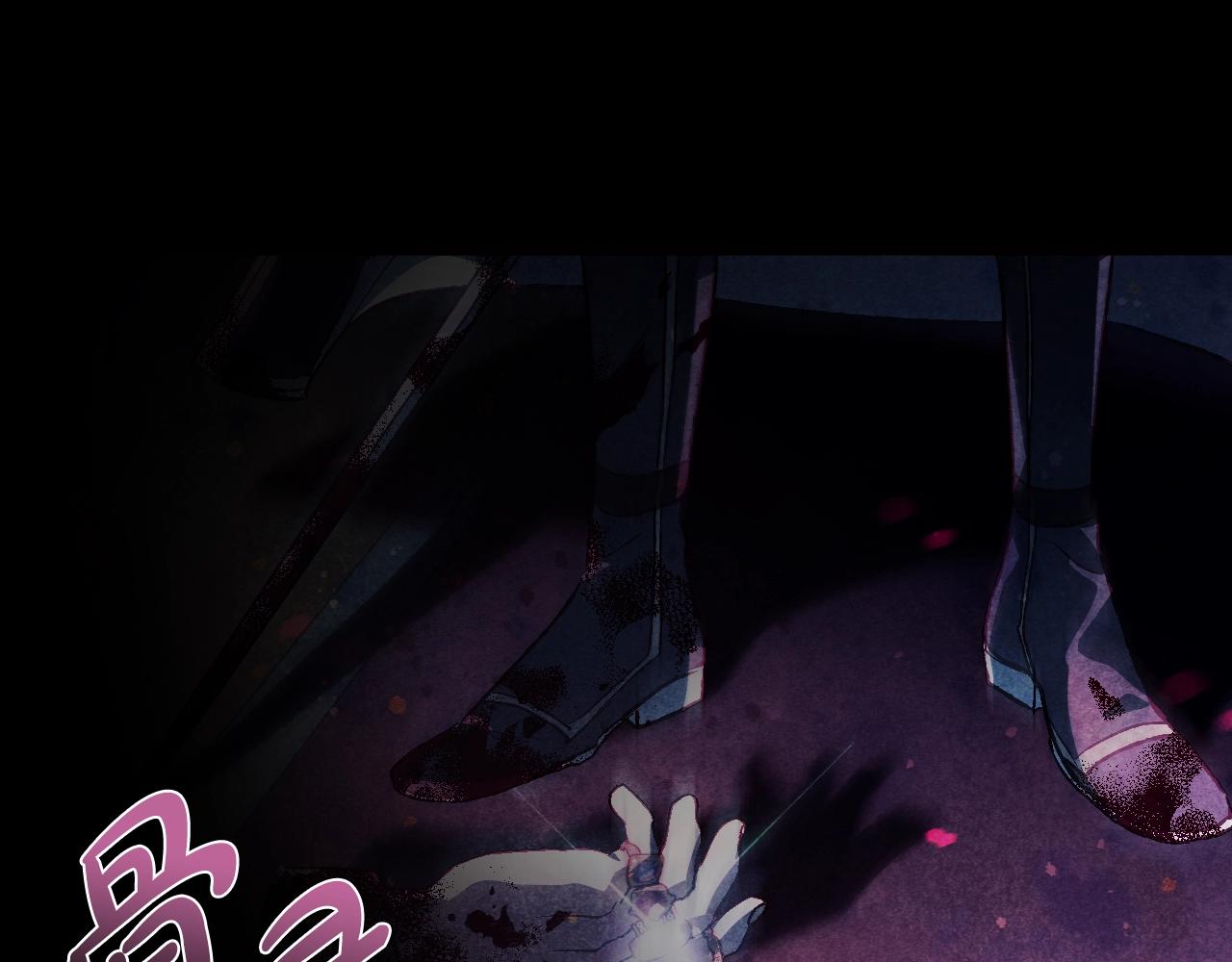 第102话 全部！毁灭吧！225