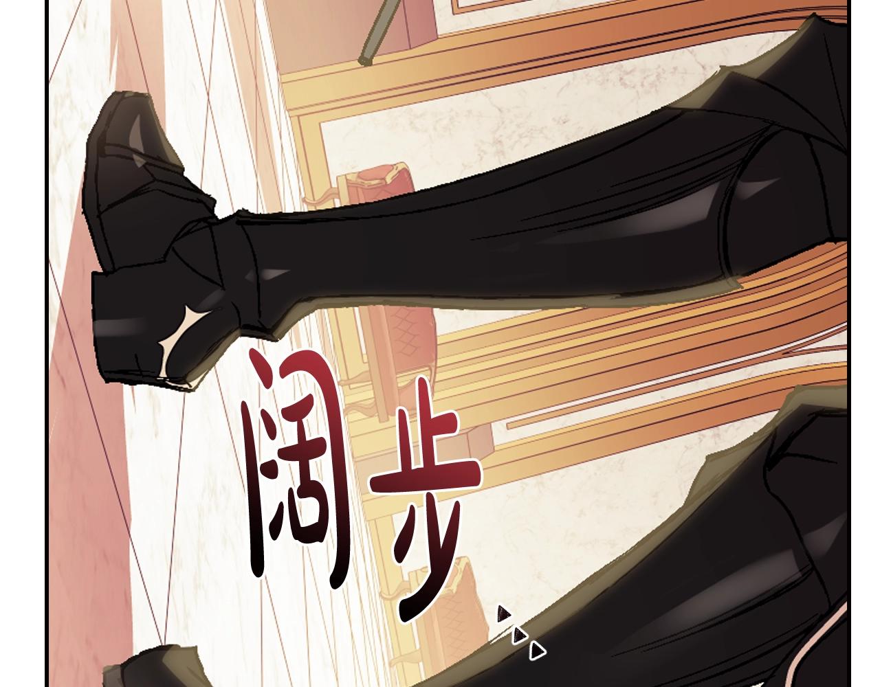第45话 爸爸的心声157