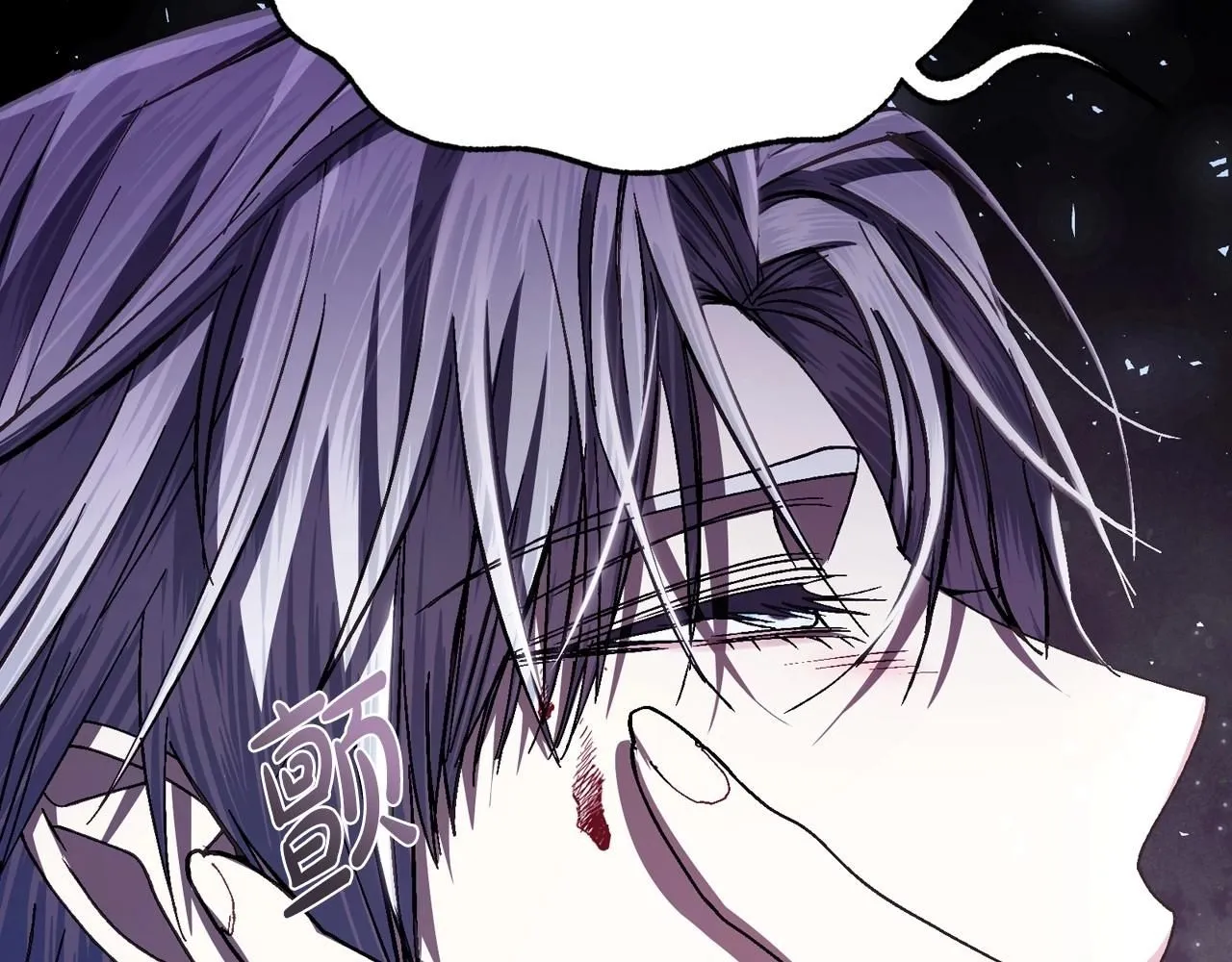 第120话 爸爸，你怎么不回答我…？222