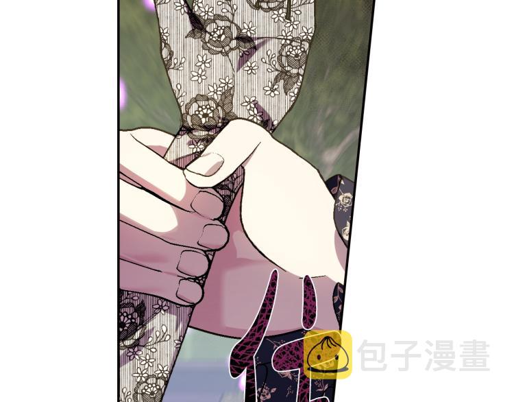 第41话 手撕前任161