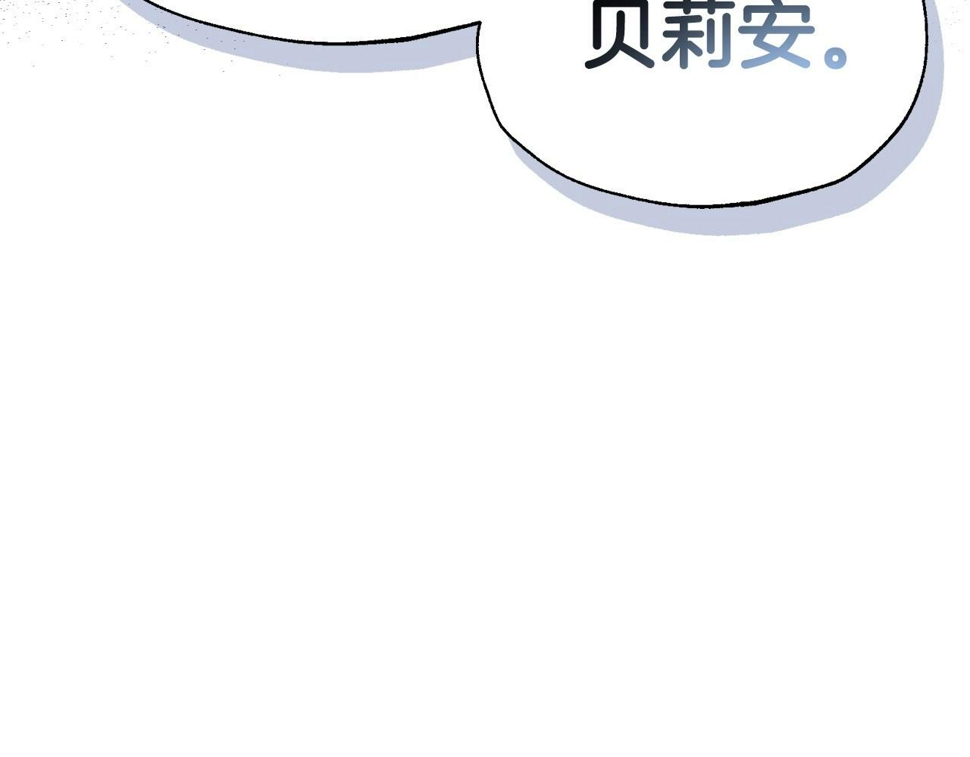第101话 已经活过一世了66