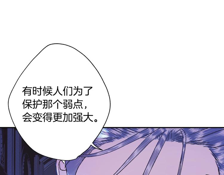 第6话 想保护的人37