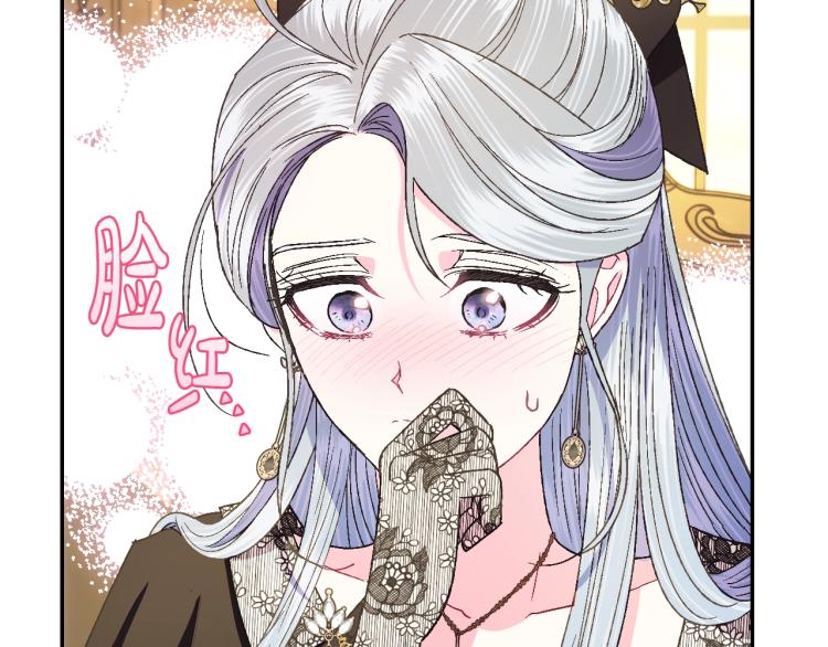 第40话 修罗场75