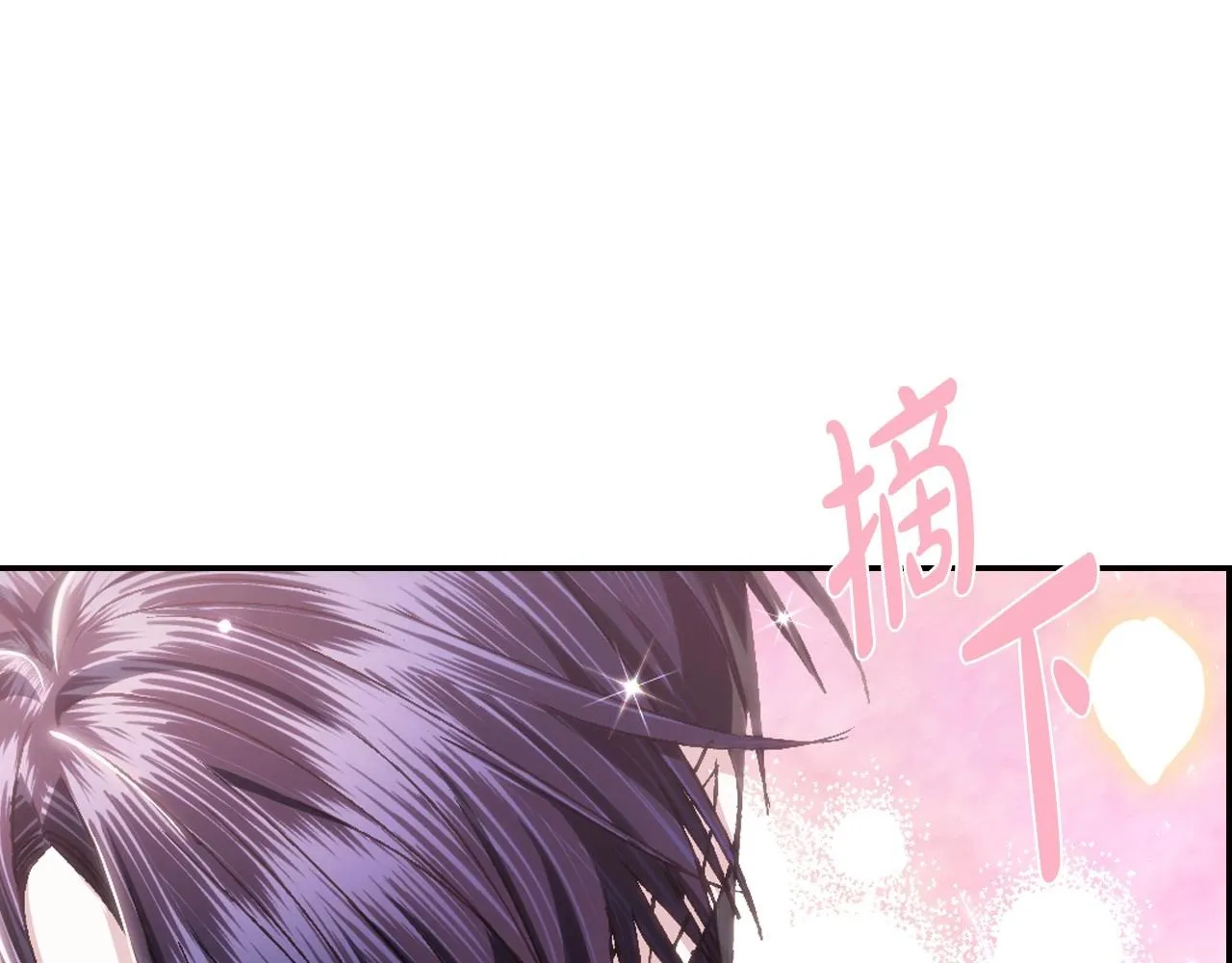 第107话 三十九岁的师傅谎称之间二十六????206