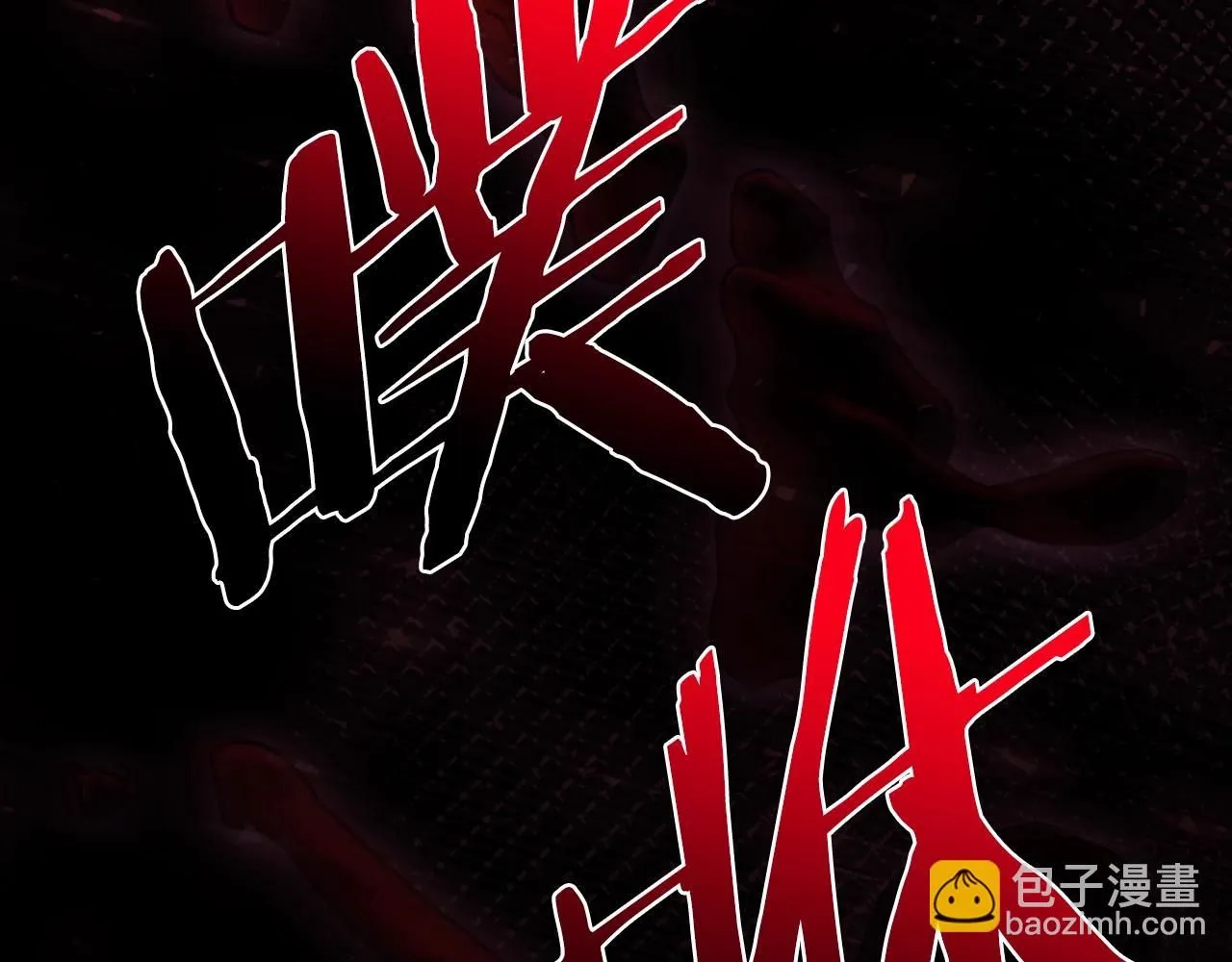 第120话 爸爸，你怎么不回答我…？172