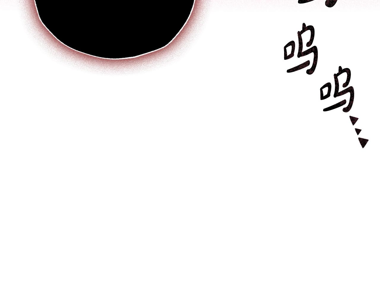 第75话 牺牲与爱211