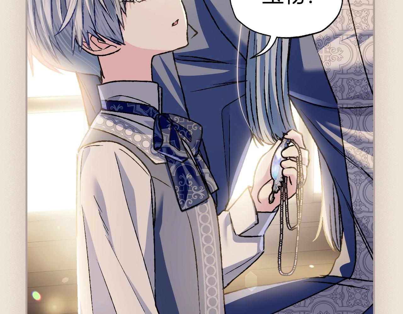 第102话 全部！毁灭吧！324