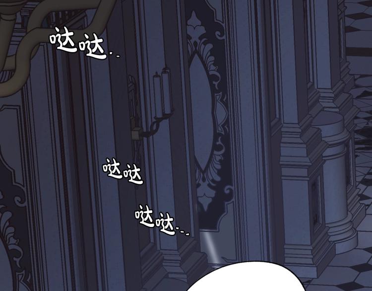 第5话 和爸爸独处205