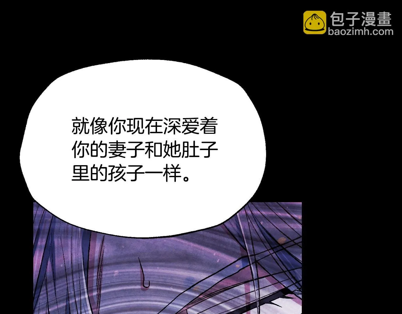 第113话 你蔑视的眼神，和你父亲很像184