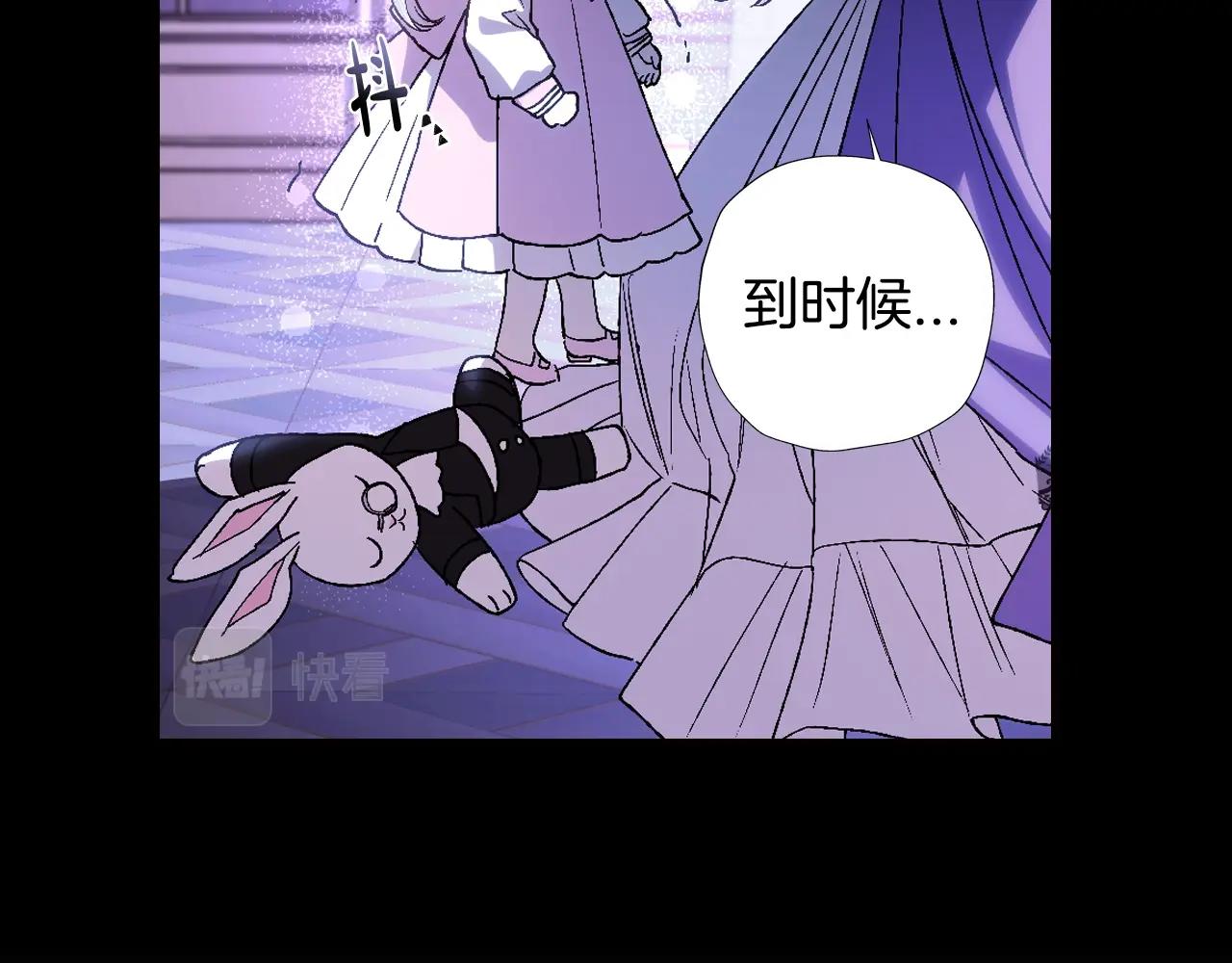 第45话 爸爸的心声42