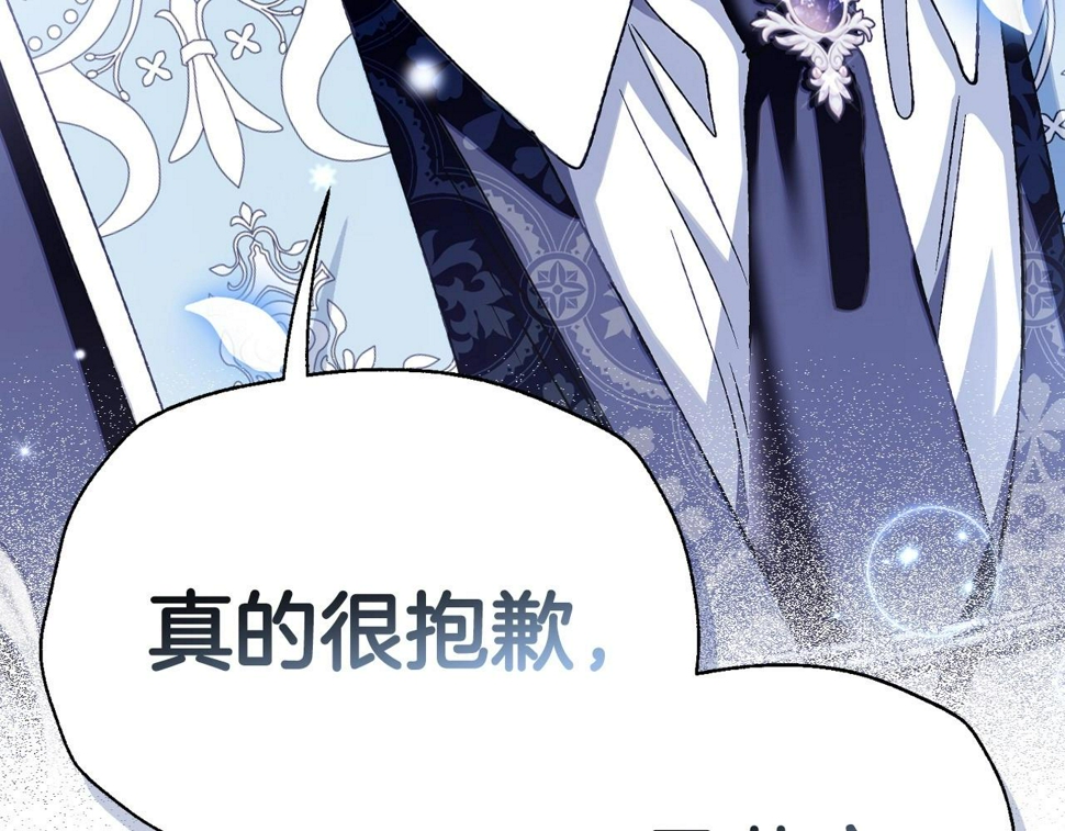 第101话 已经活过一世了65