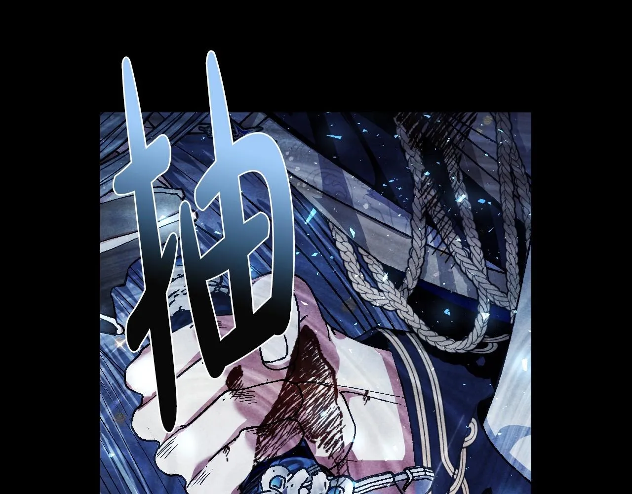 第113话 你蔑视的眼神，和你父亲很像59