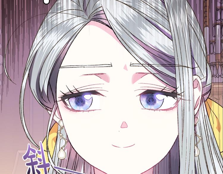 第14话 一起吃饭143