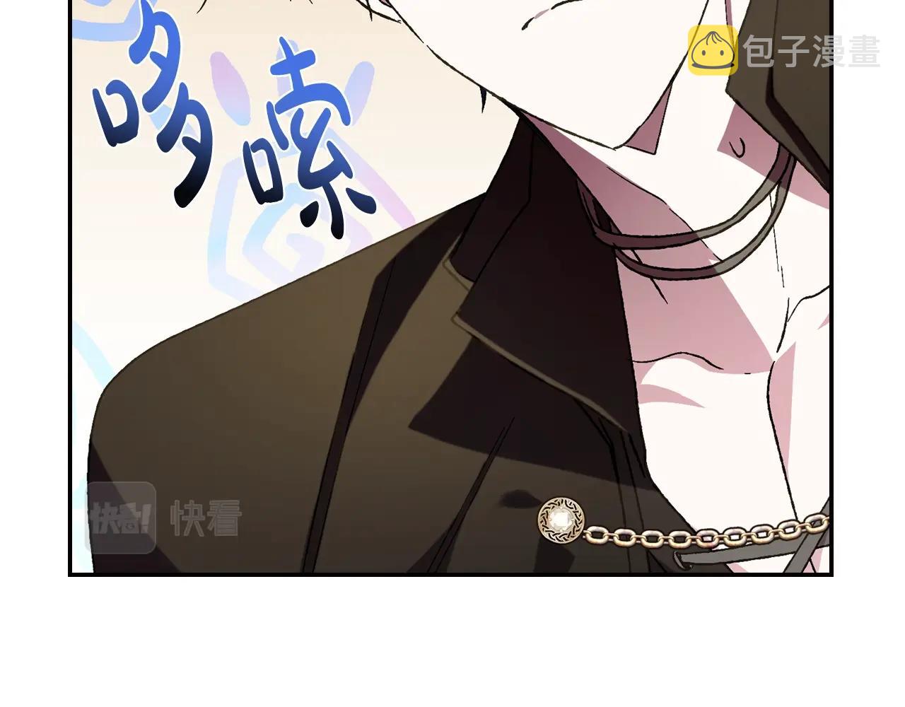 第44话 我爱上她了160