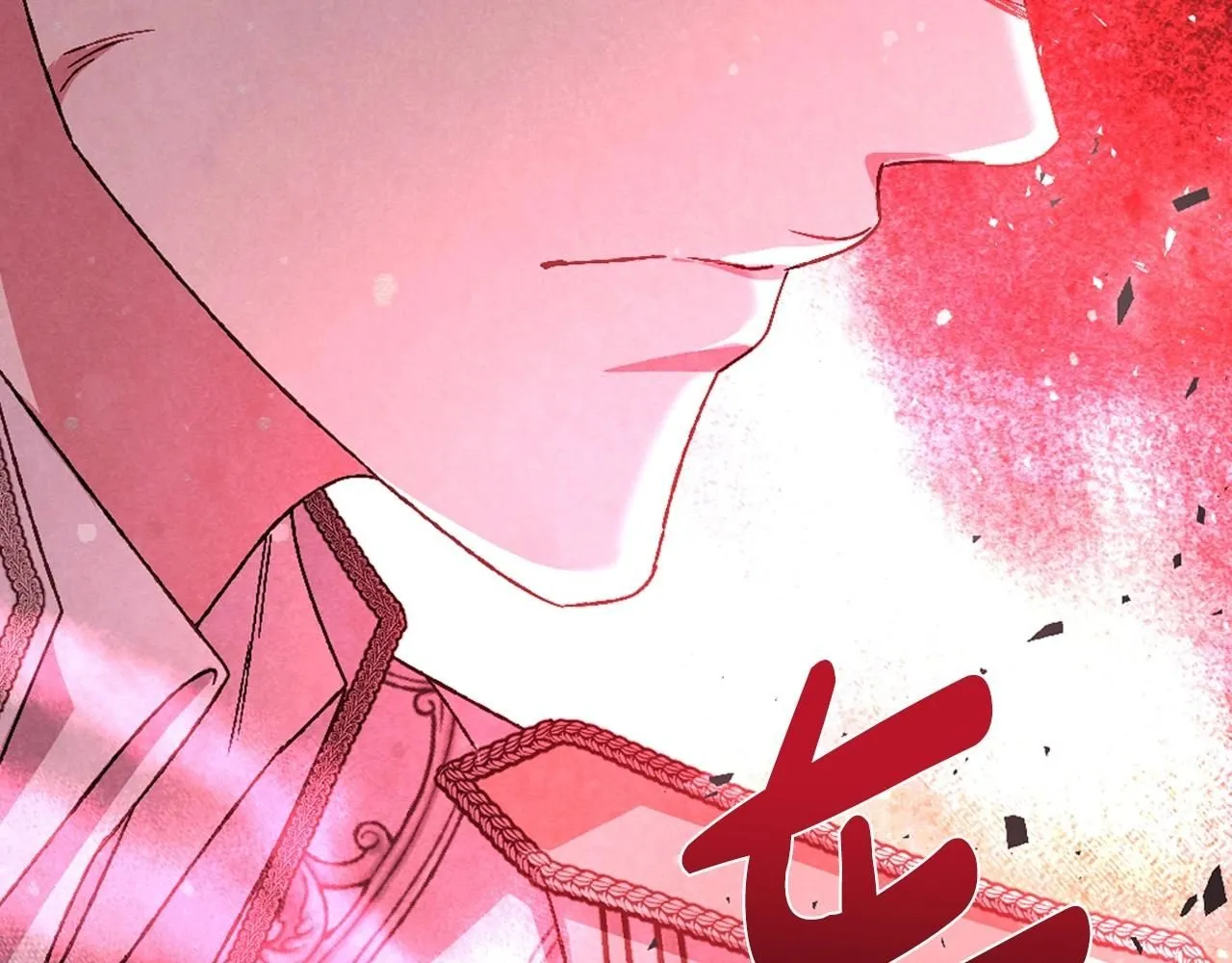 第118话 现皇帝完蛋啦184