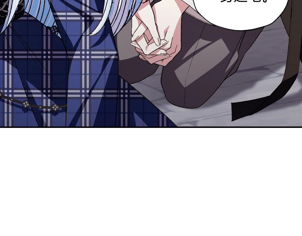 第63话 霸气护妻119