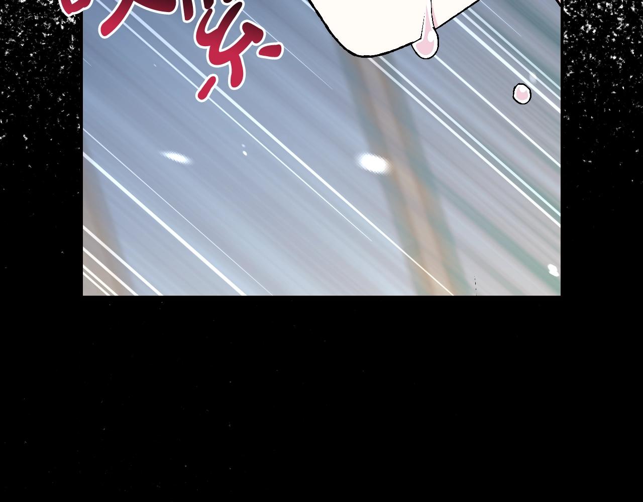 第83话 我想你了90