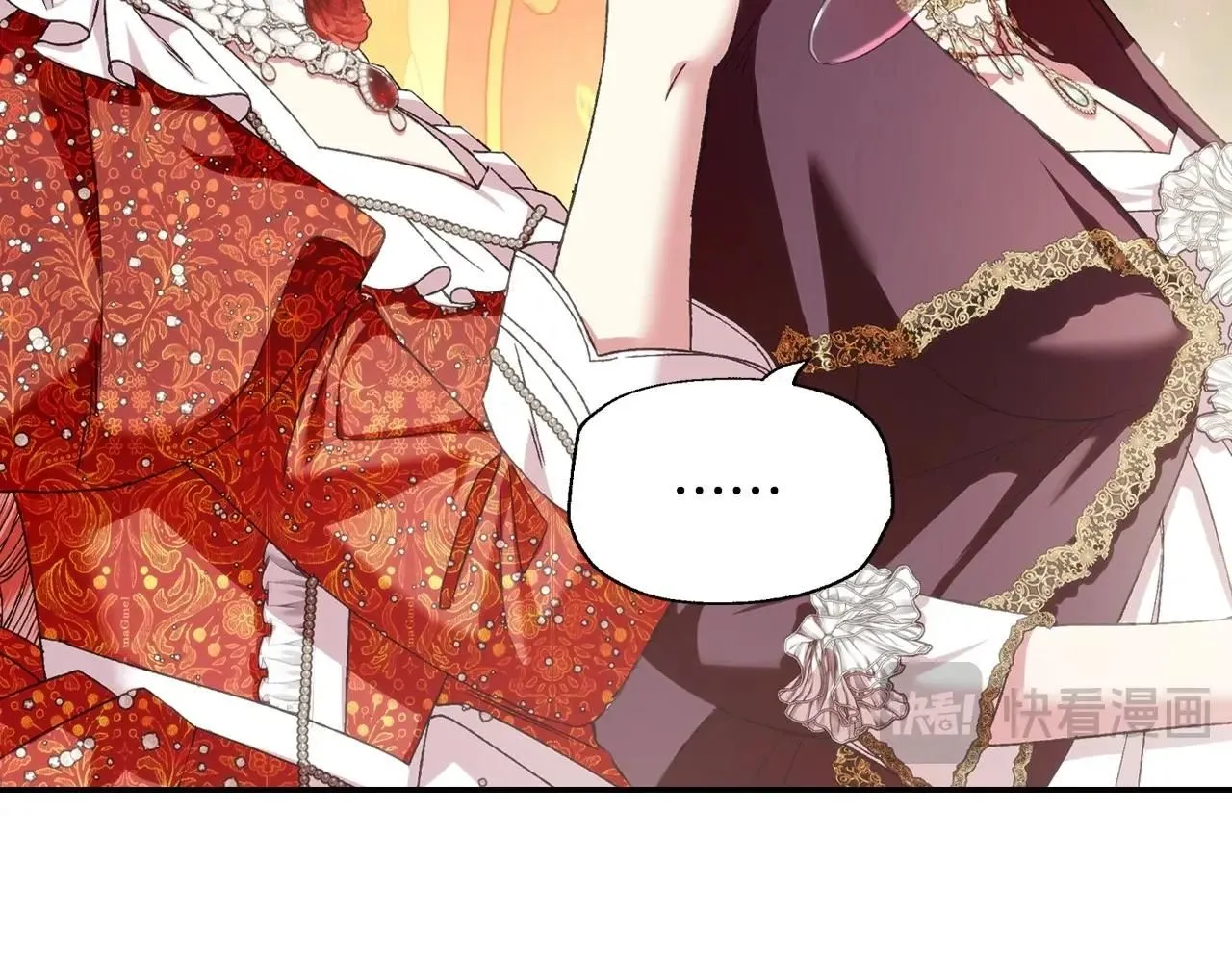 第118话 现皇帝完蛋啦60