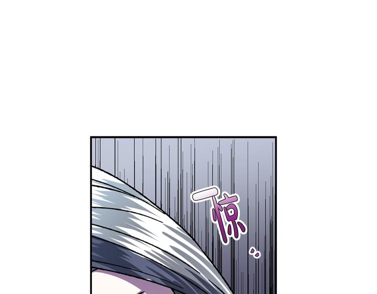 第2话 被爸爸误会了103