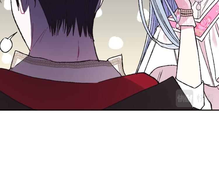 第33话 我是麦克斯188