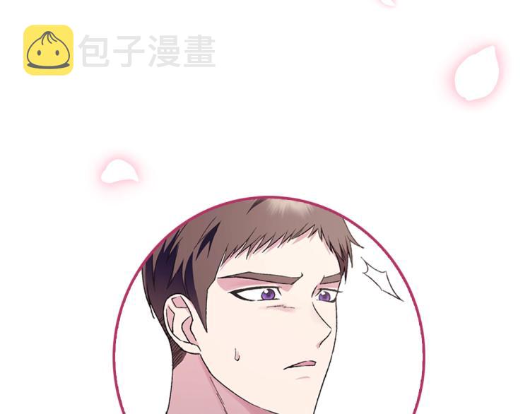 第33话 我是麦克斯227