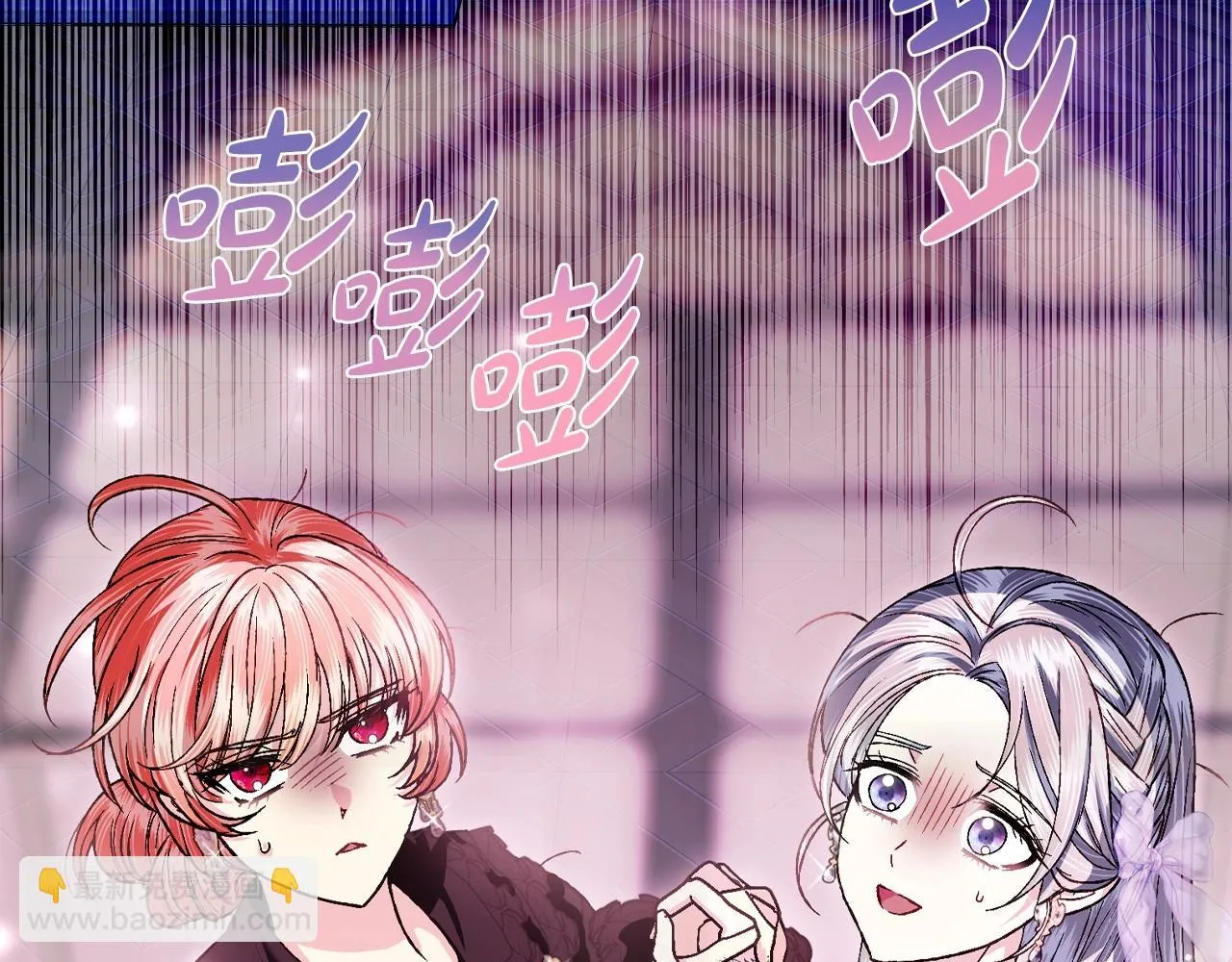 第108话 学会魔法的贝莉安210