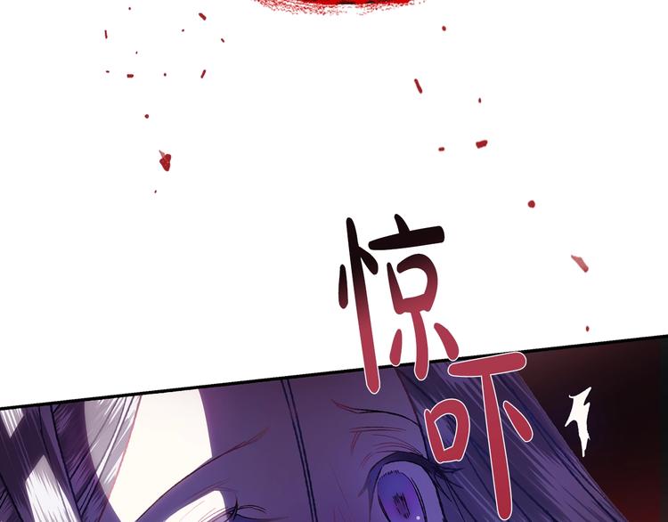第1话 奢求不到的爱190