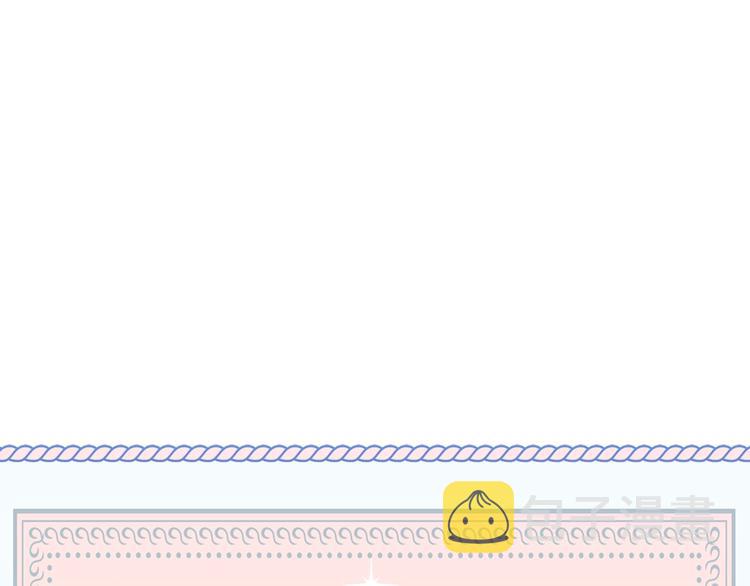第1话 奢求不到的爱238
