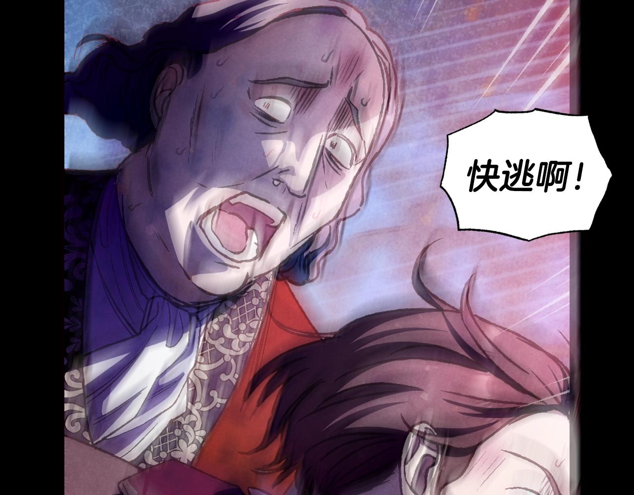 第102话 全部！毁灭吧！192