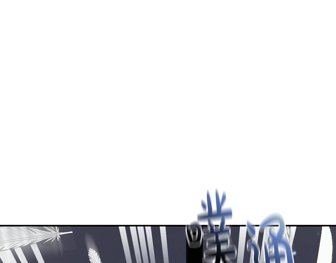 第47话 试饮会34