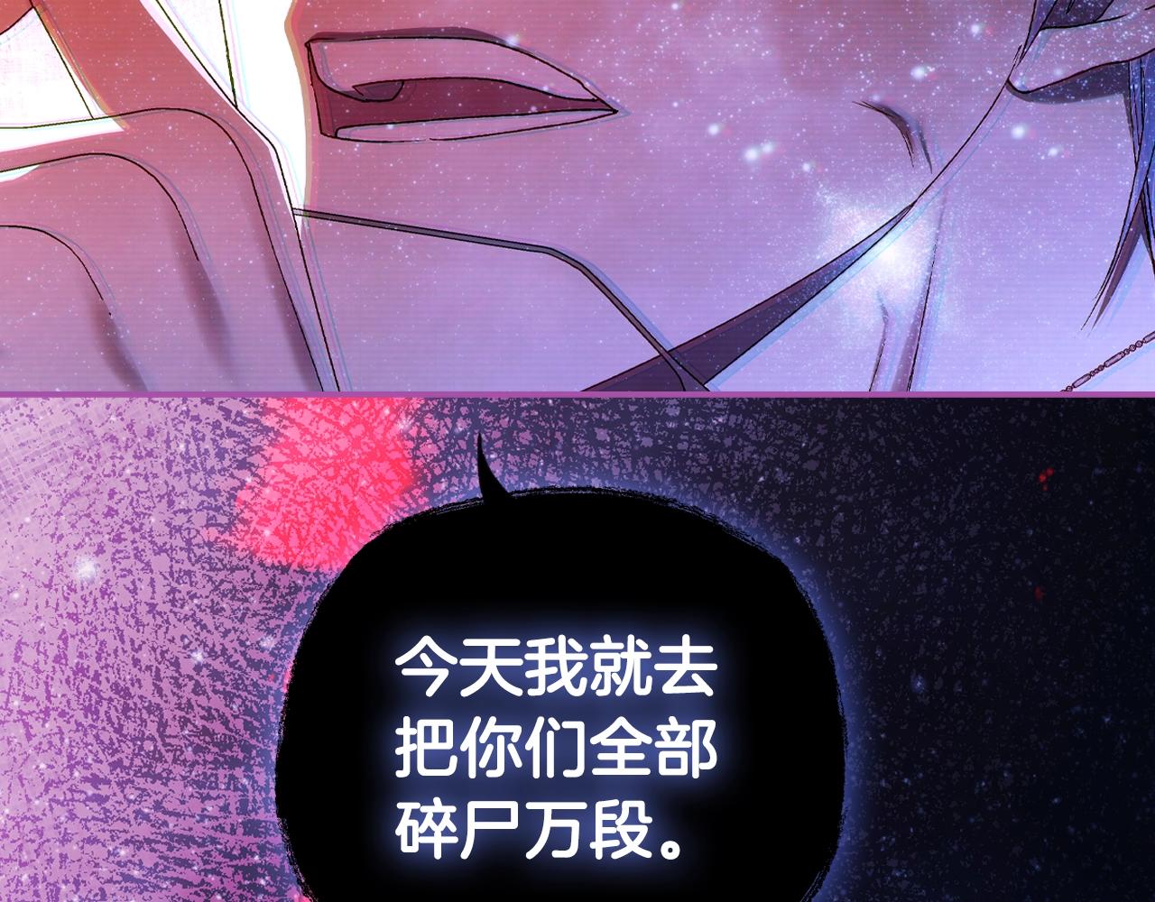 第66话 爸爸的爱6